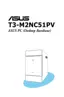 Preview: User Guide
