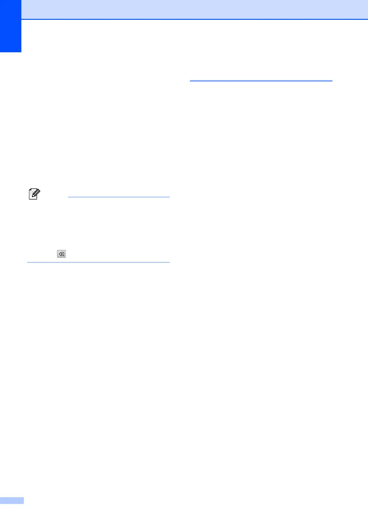 Page #94 background image