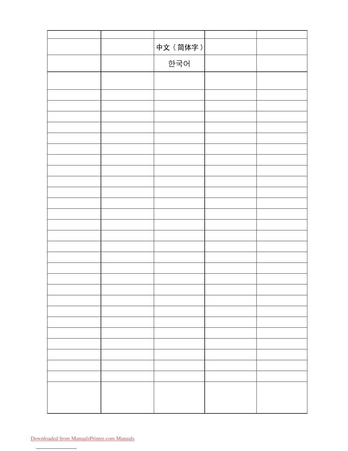 Page #64 background image