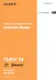 Preview: Instruction Manual