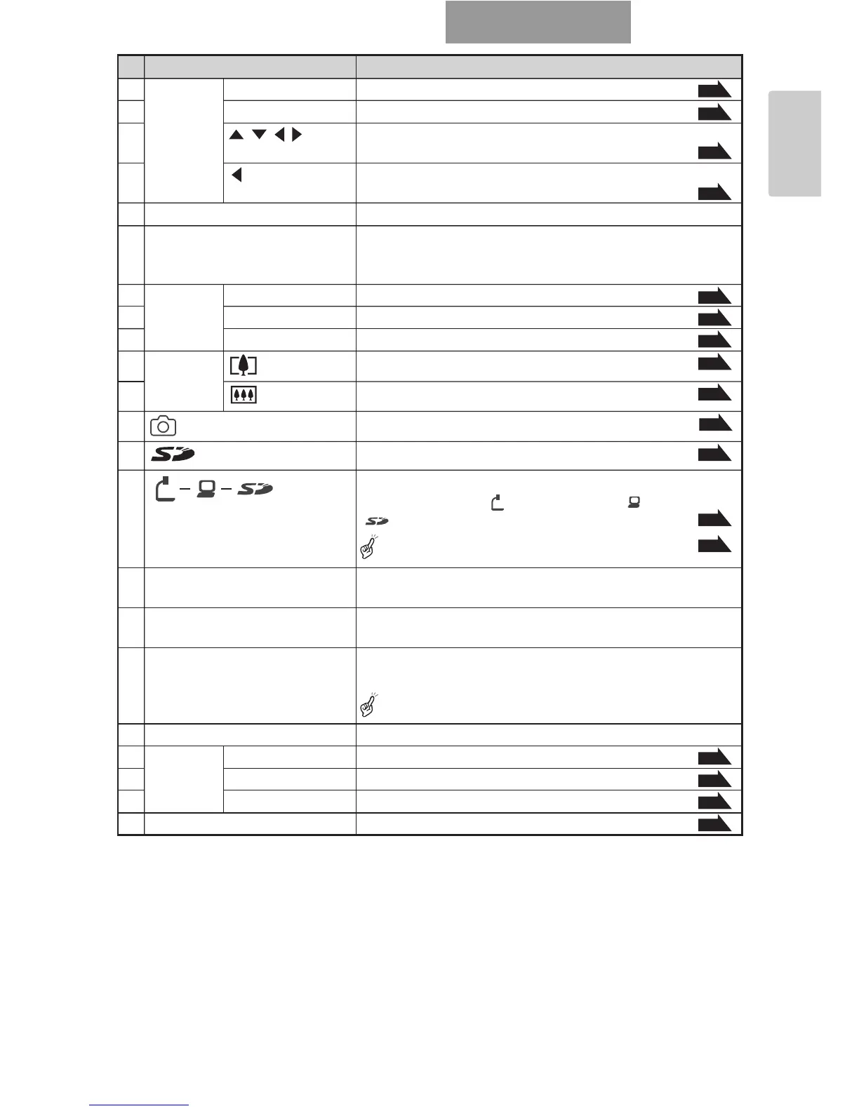 Page #19 background image