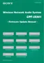 Preview: Firmware Update Manual