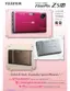 Preview: Brochure & Specs