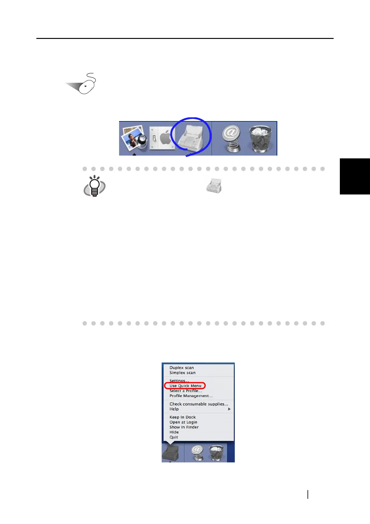Page #59 background image