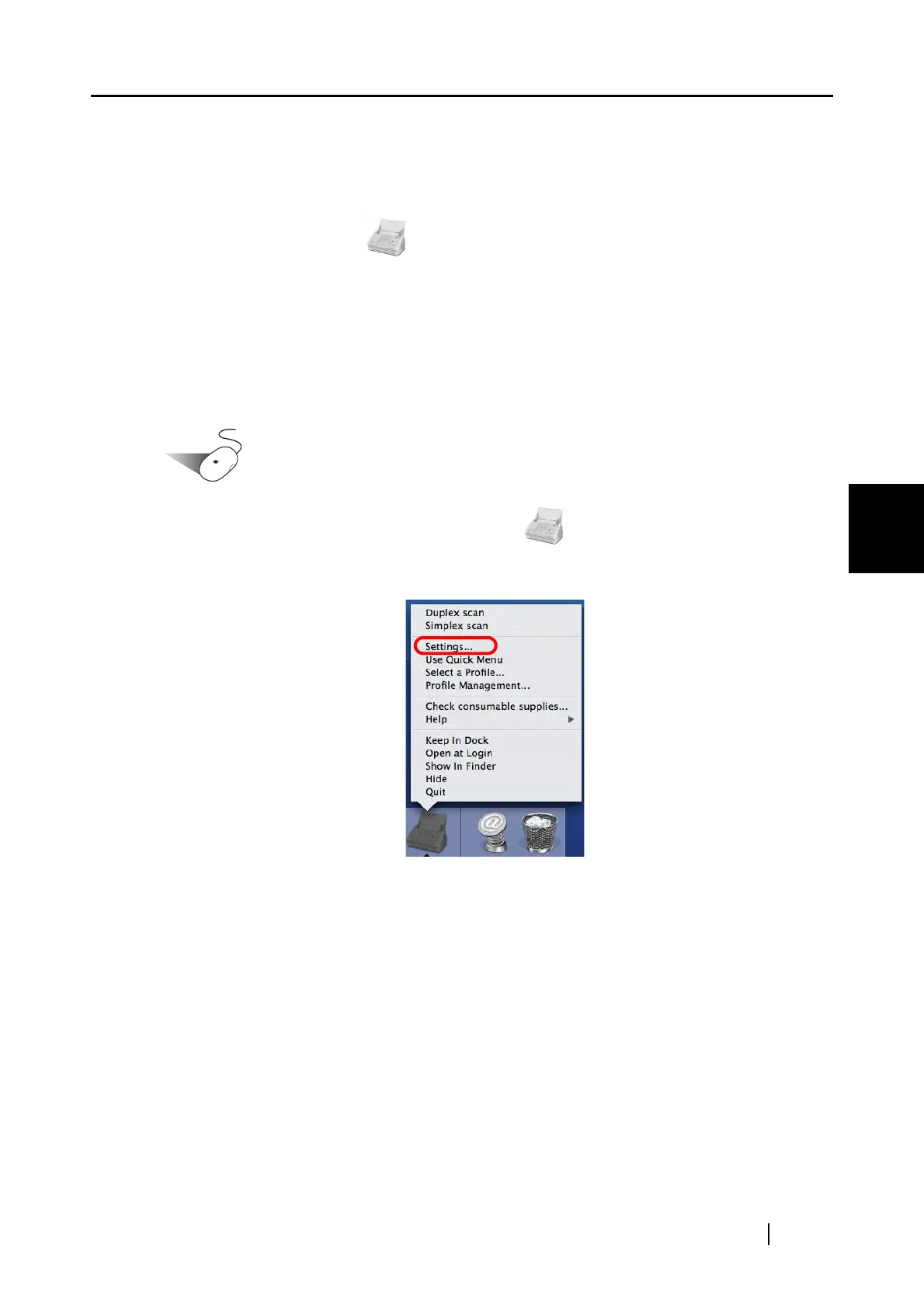 Page #75 background image