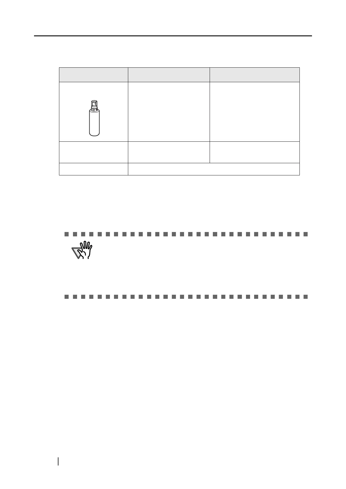 Page #228 background image