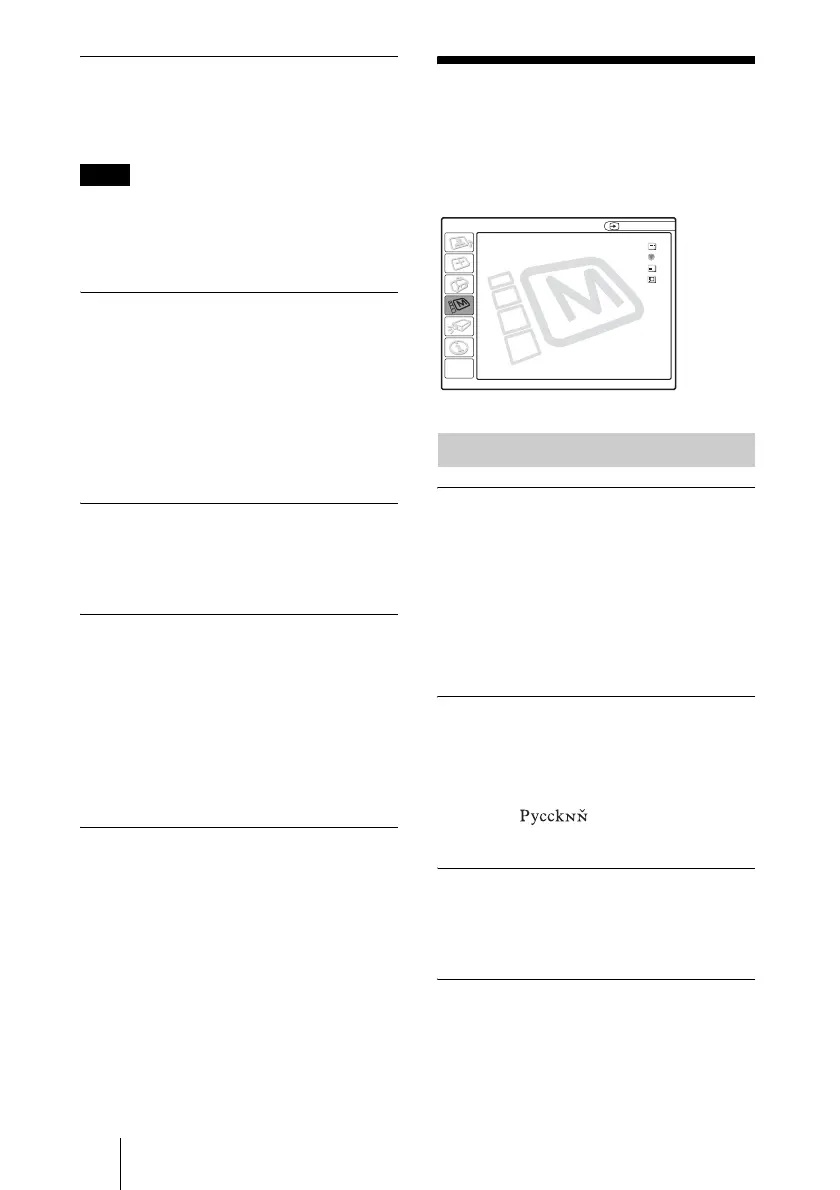 Page #146 background image