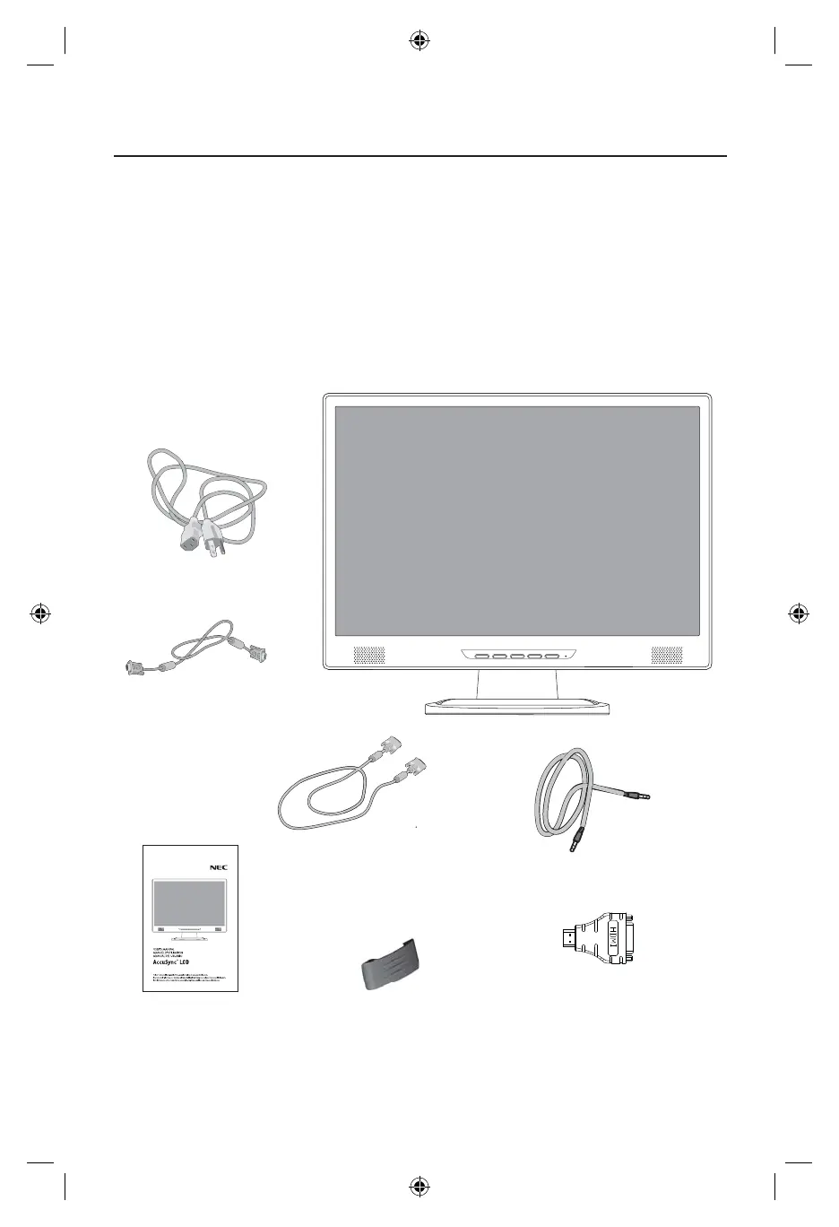 Page #39 background image