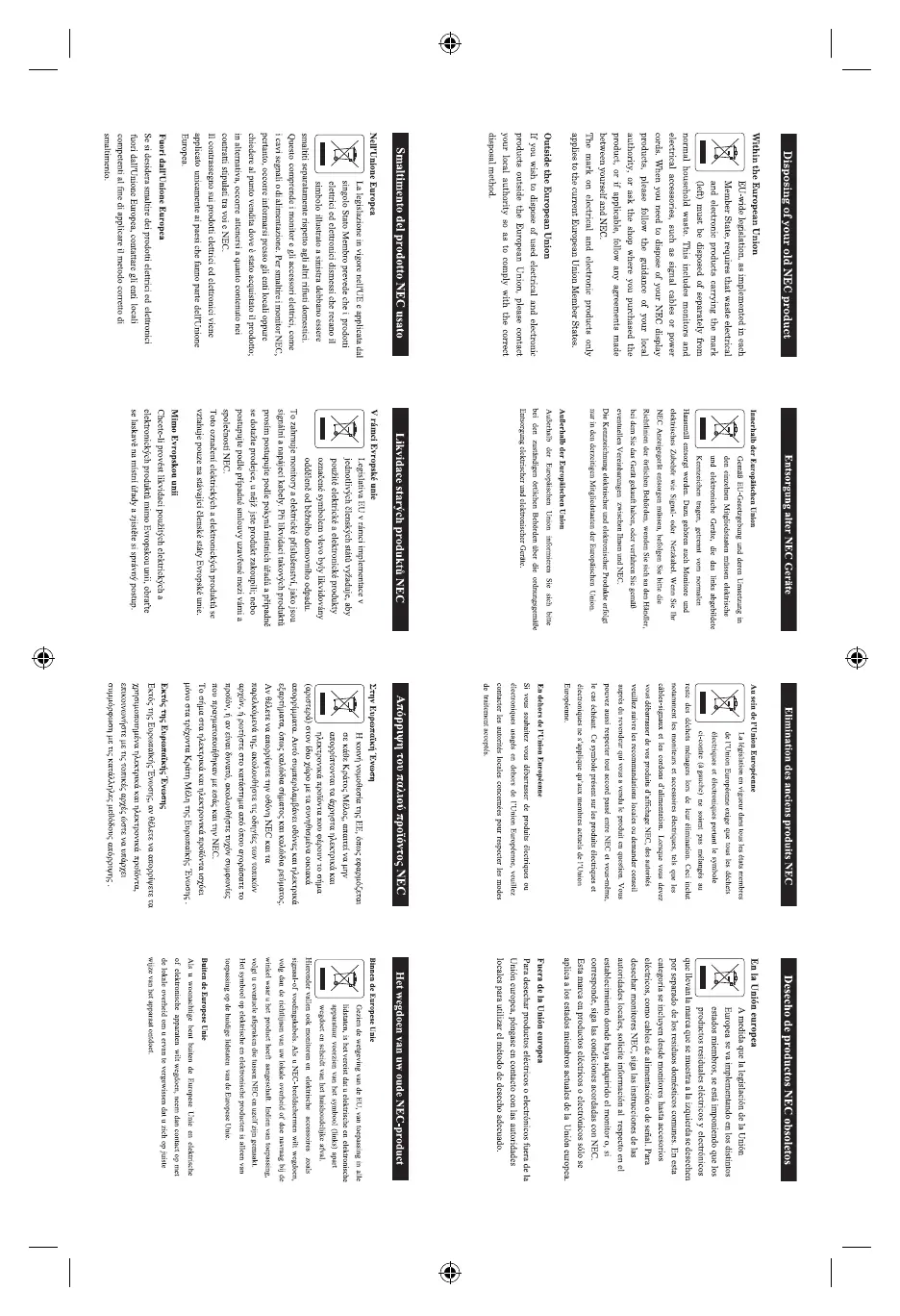 Page #57 background image