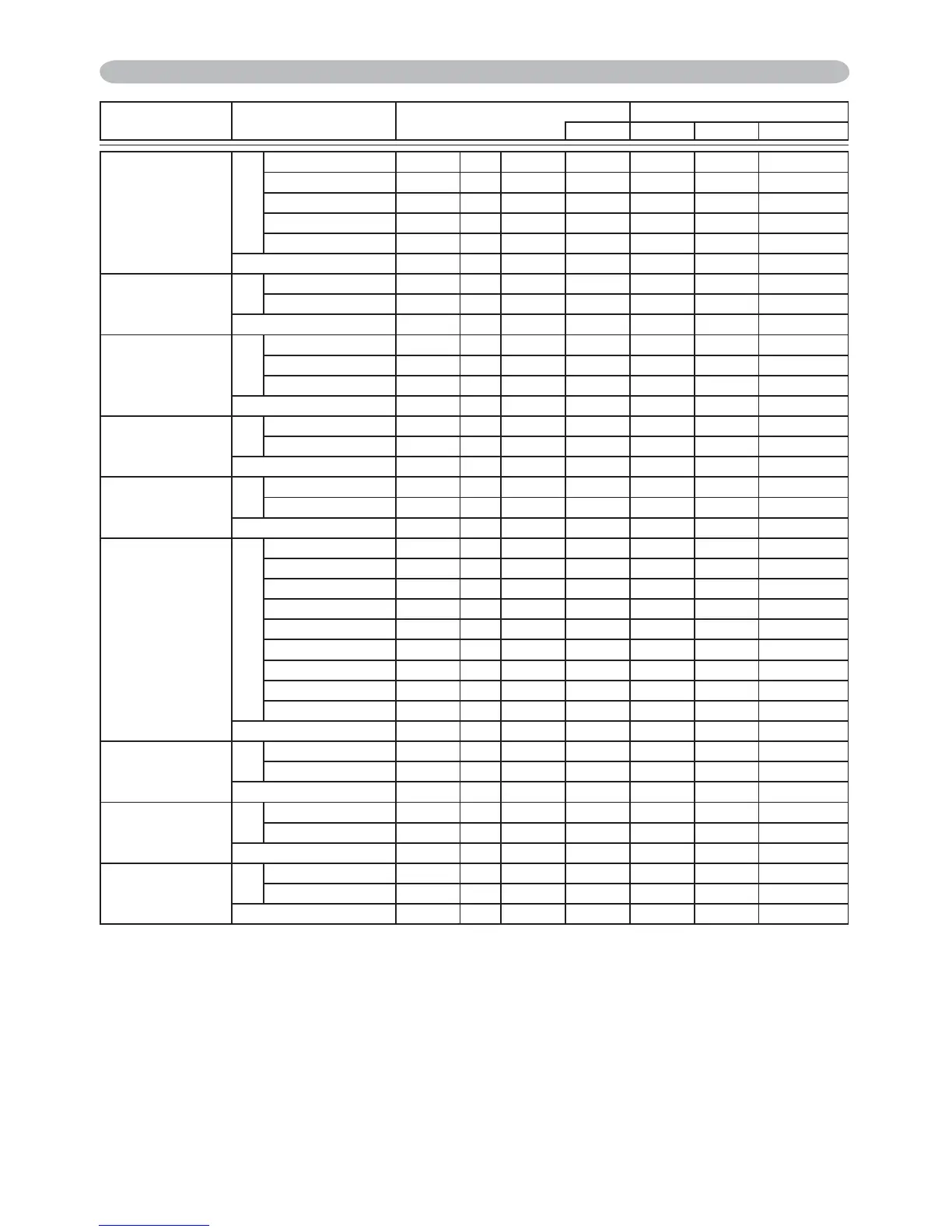 Page #96 background image