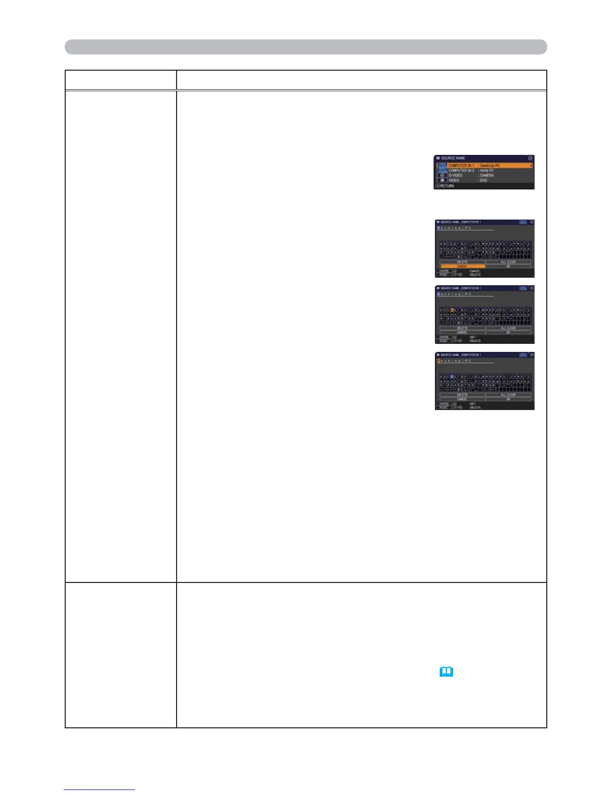 Page #49 background image