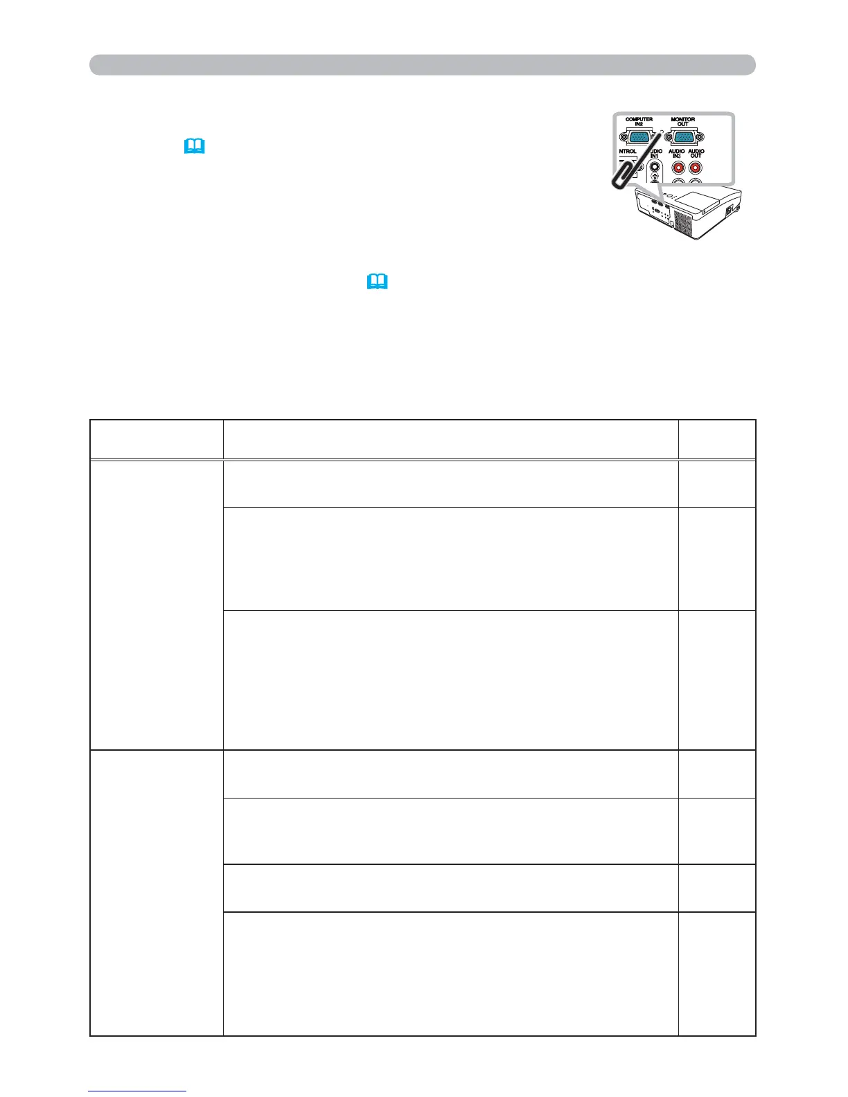 Page #70 background image