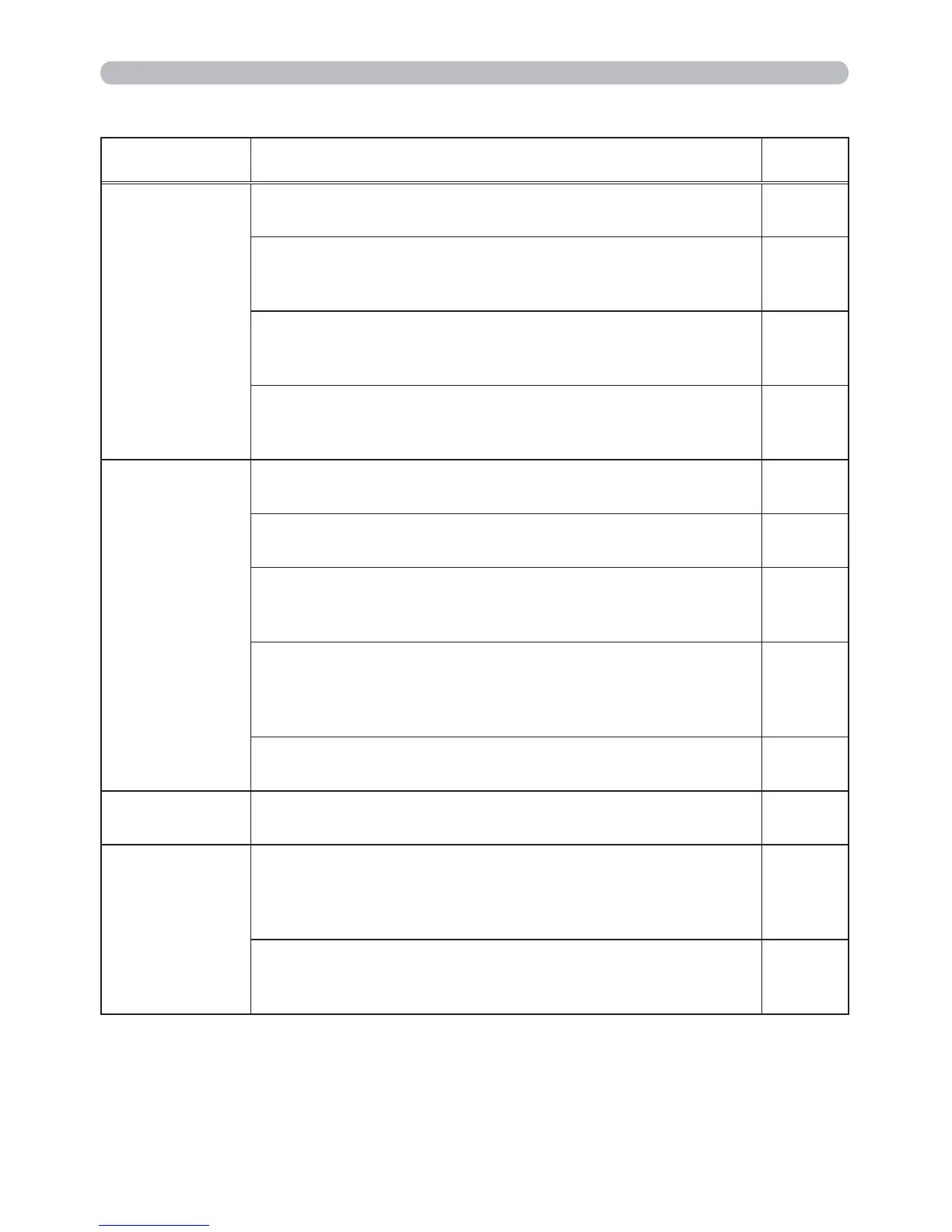 Page #71 background image