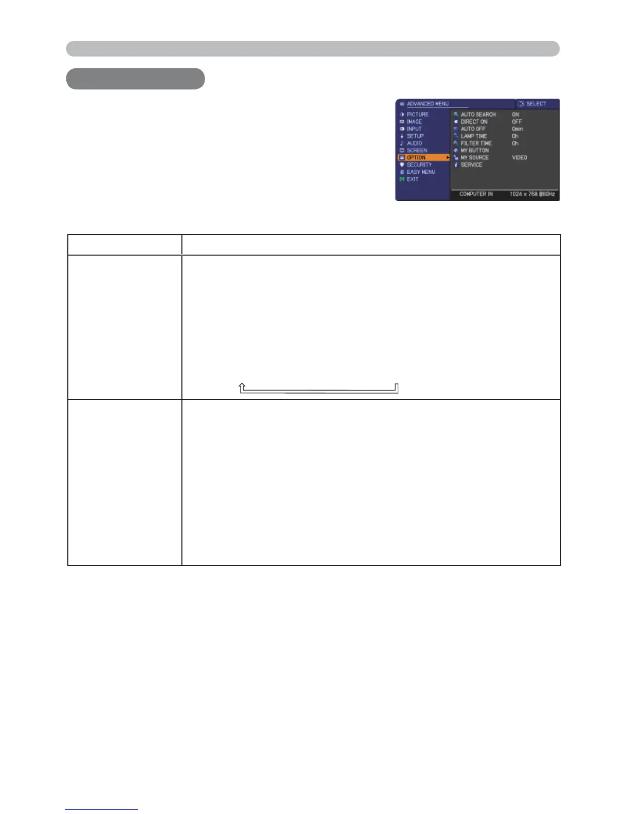 Page #51 background image