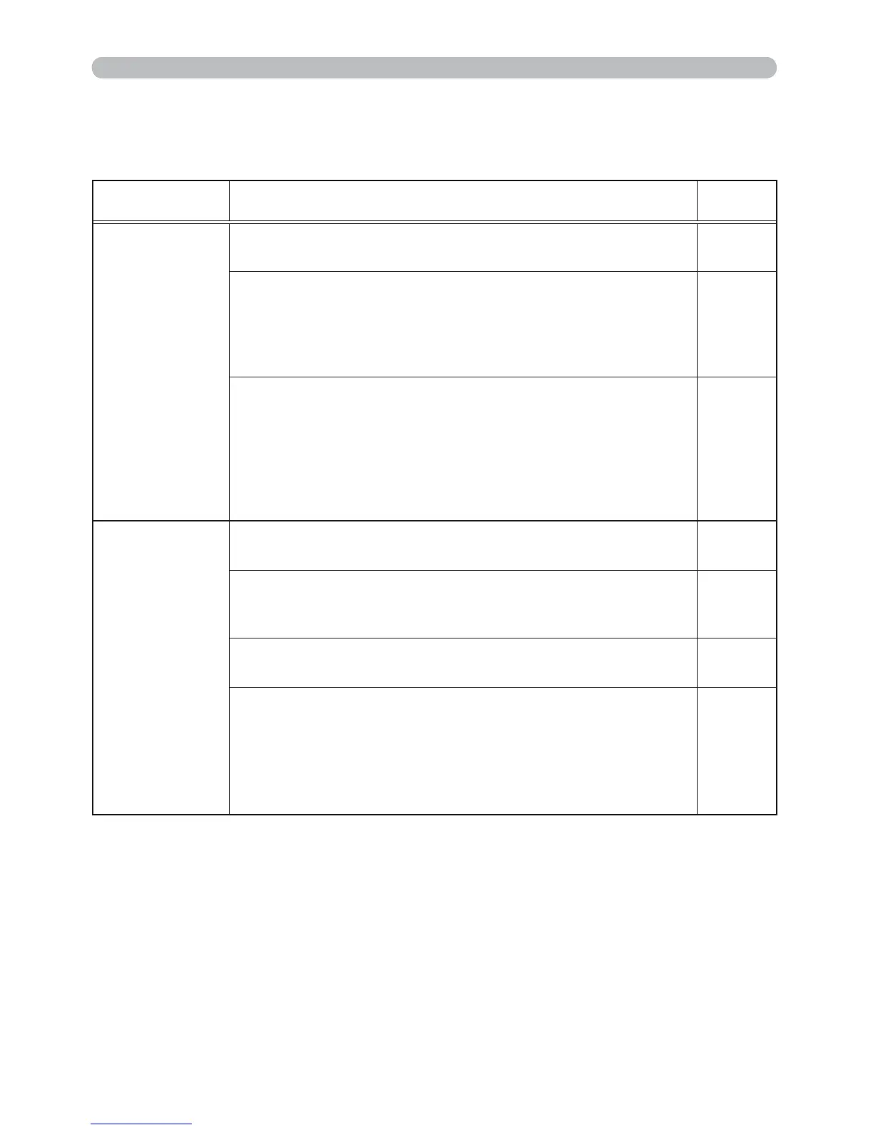 Page #69 background image