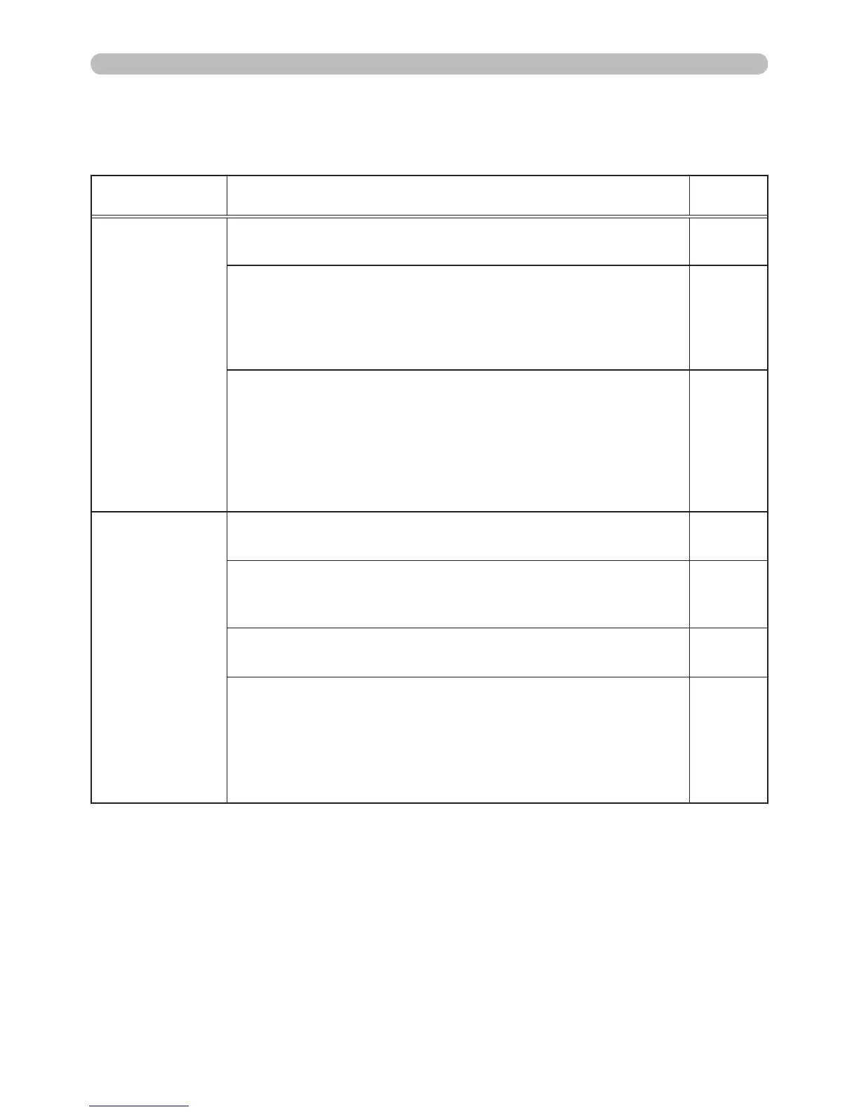 Page #60 background image