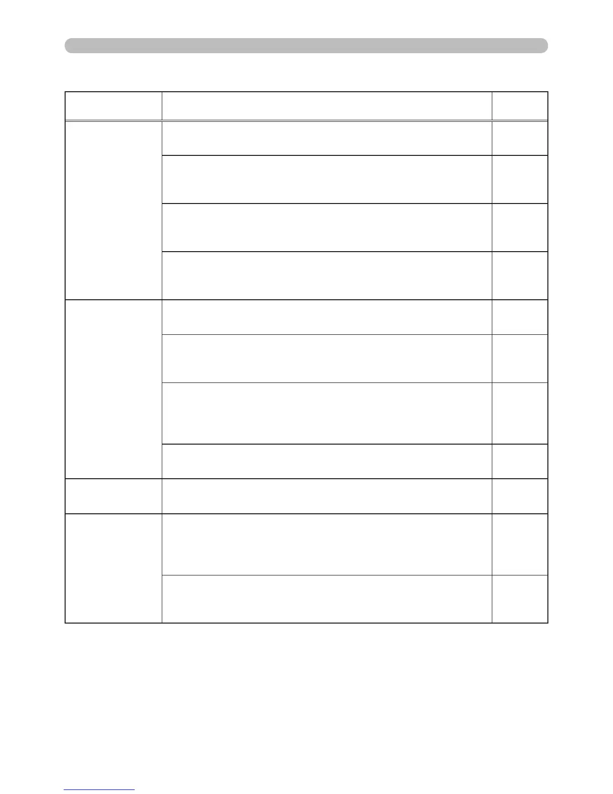 Page #61 background image