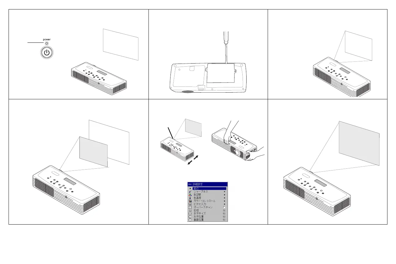Page #21 background image
