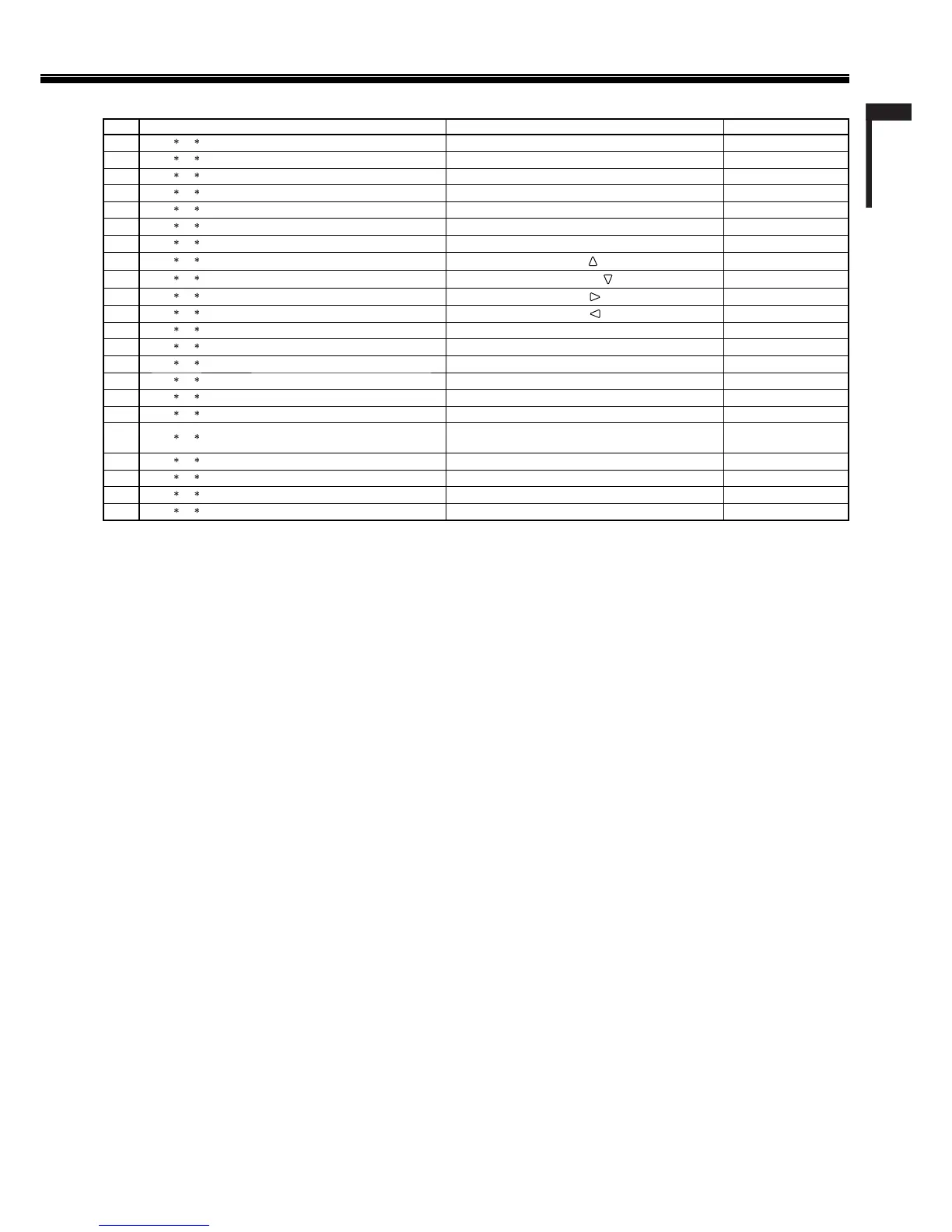 Page #21 background image