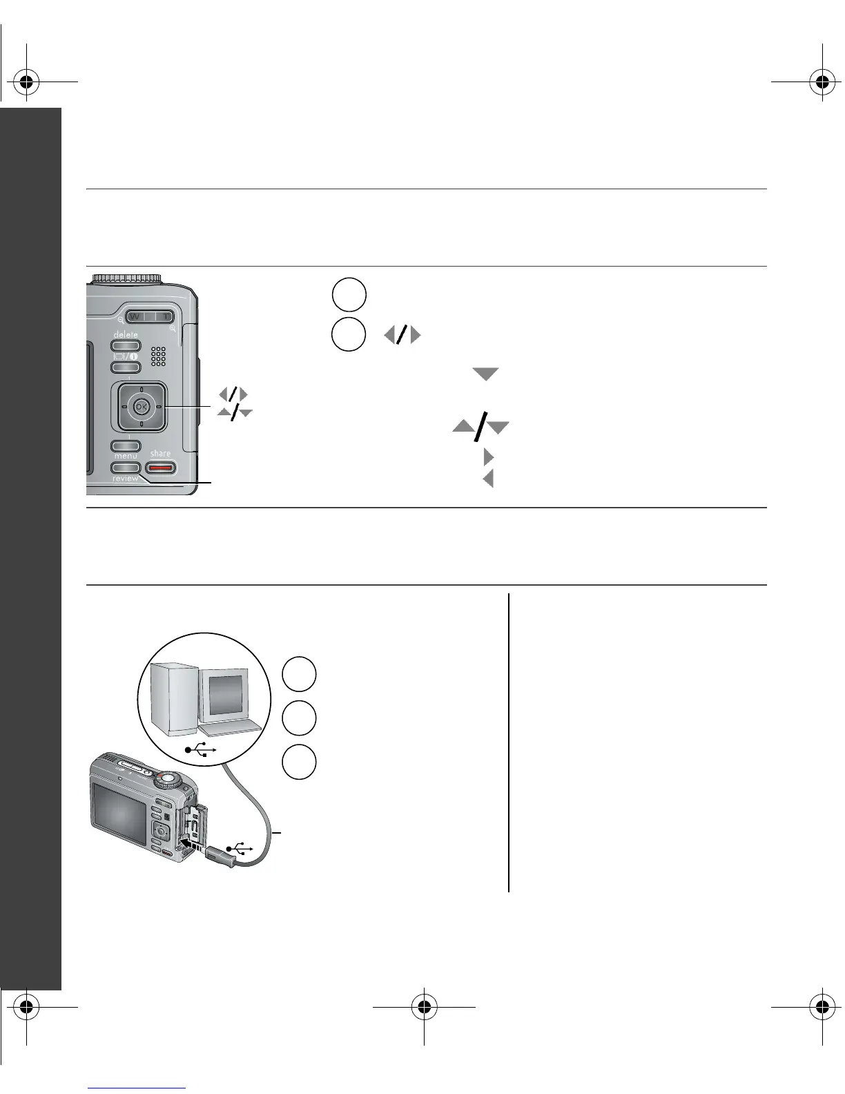 Page #4 background image