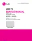 Preview: Service Manual