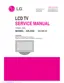 Preview: Service Manual