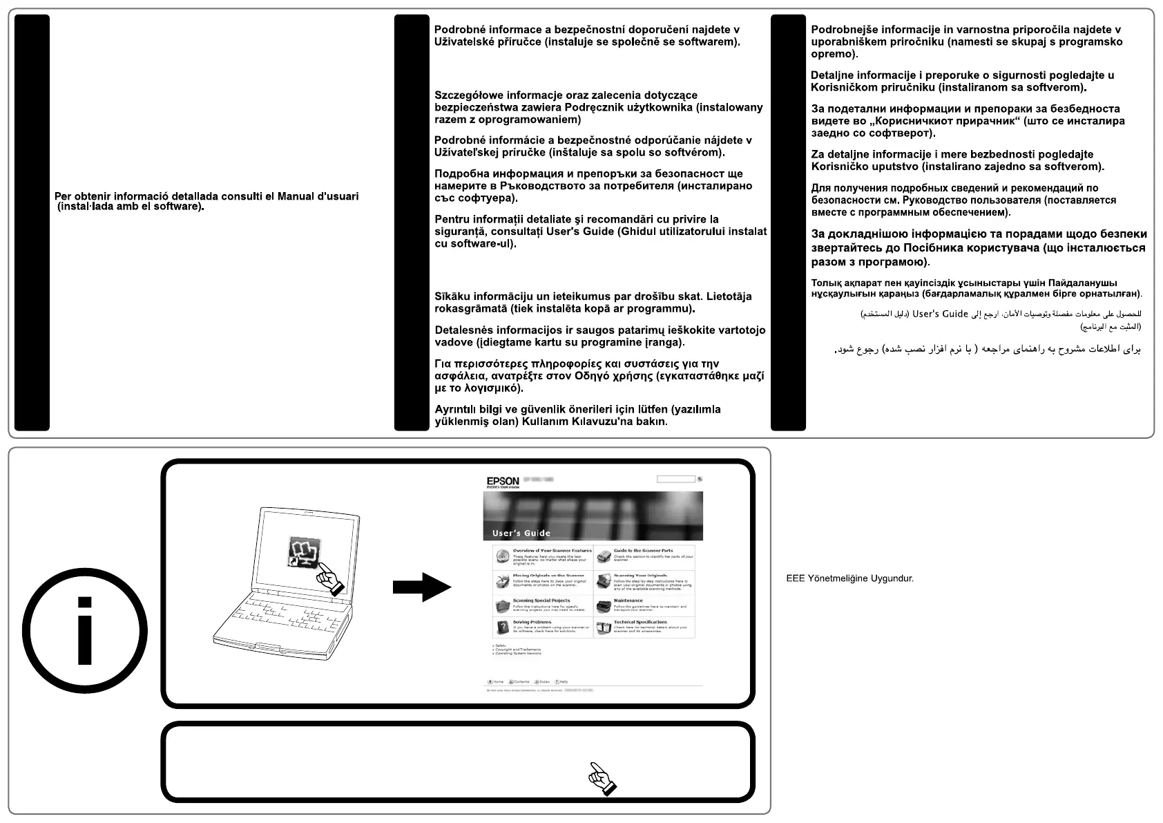 Page #2 background image