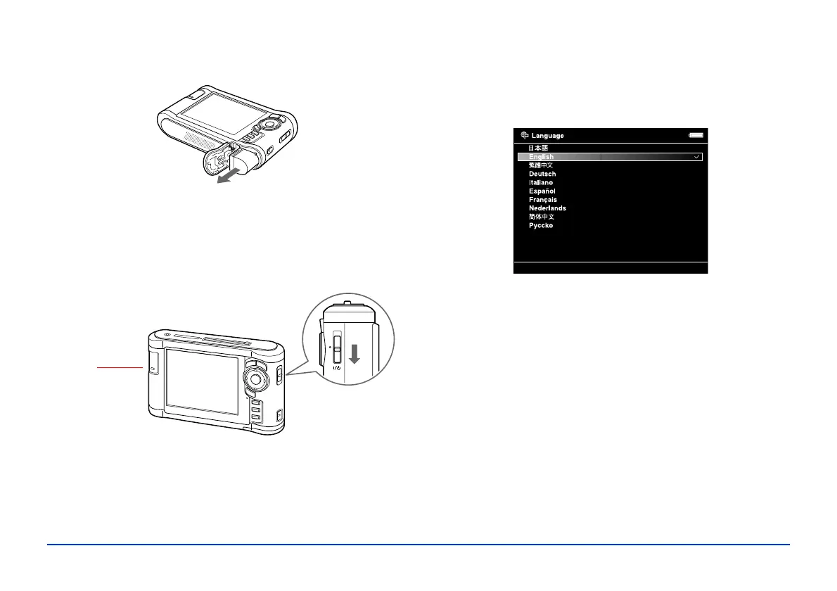 Page #12 background image