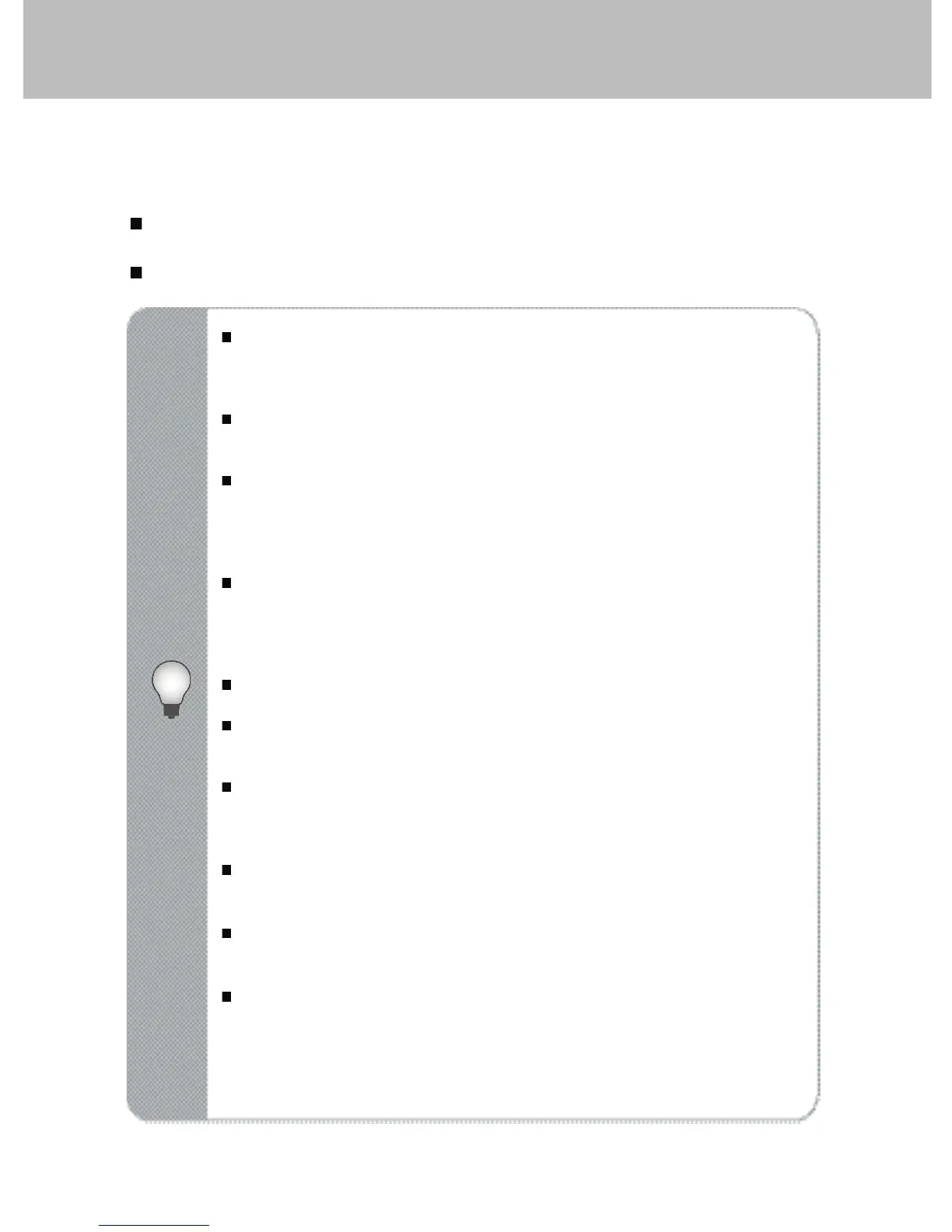 Page #124 background image