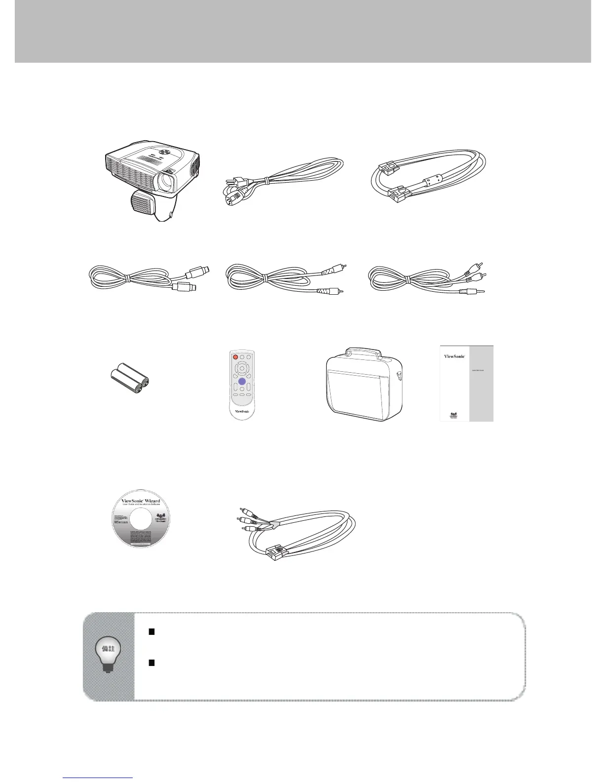 Page #127 background image