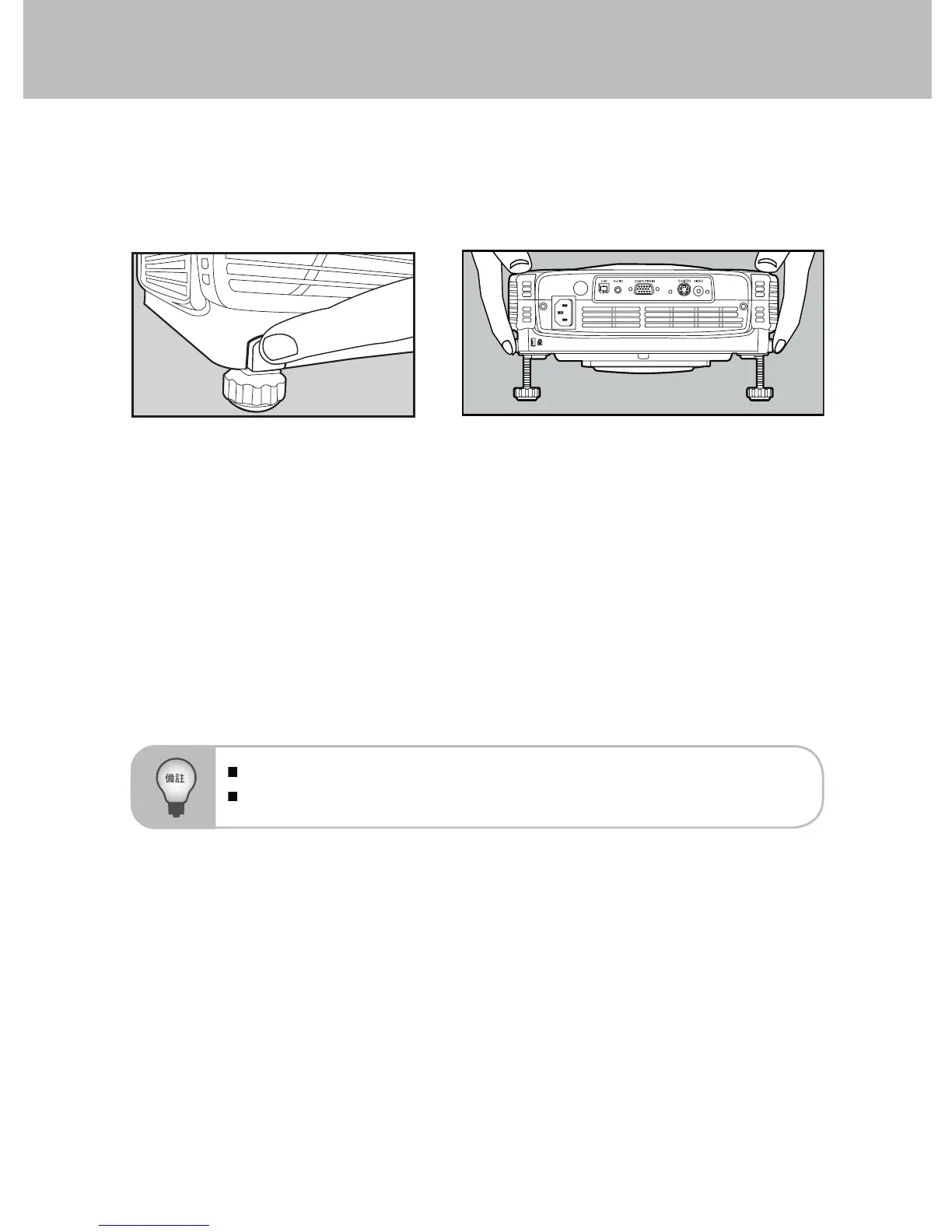 Page #137 background image