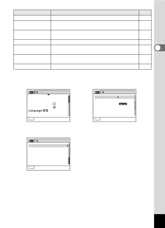 Page #69 background image