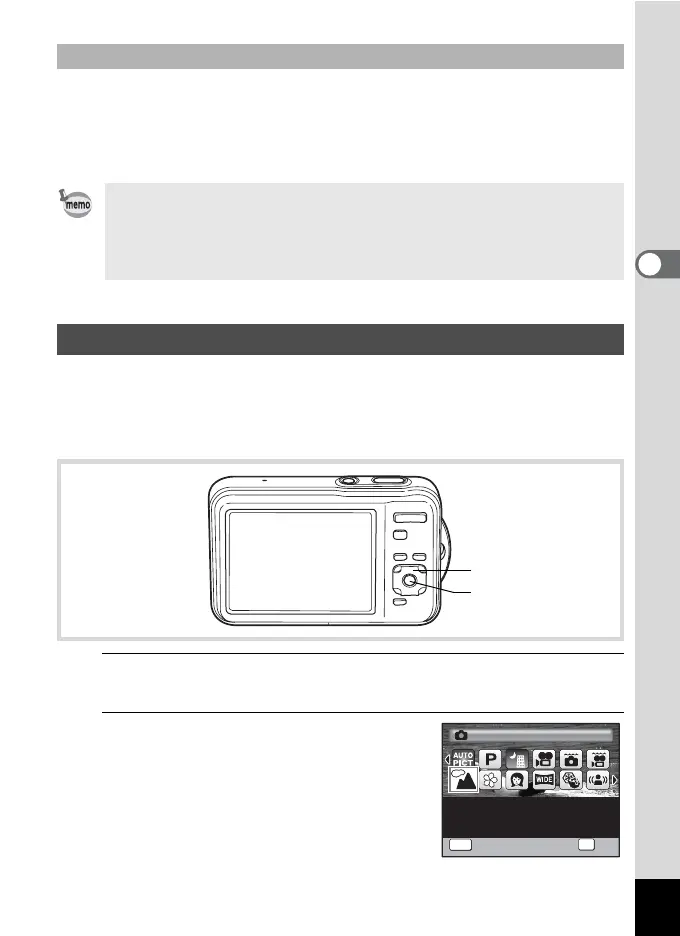 Page #75 background image