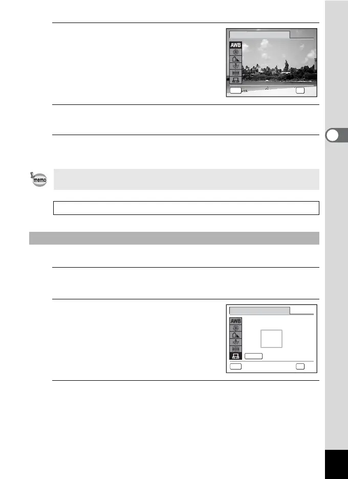 Page #117 background image