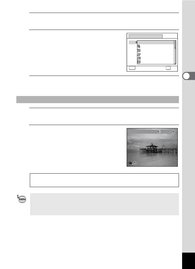Page #127 background image