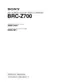 Preview: Service Manual