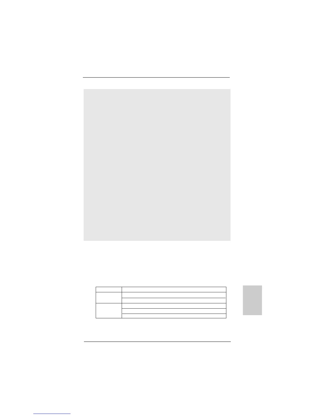 Page #77 background image