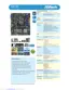 Preview: Brochure & Specs