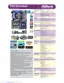Preview: Brochure