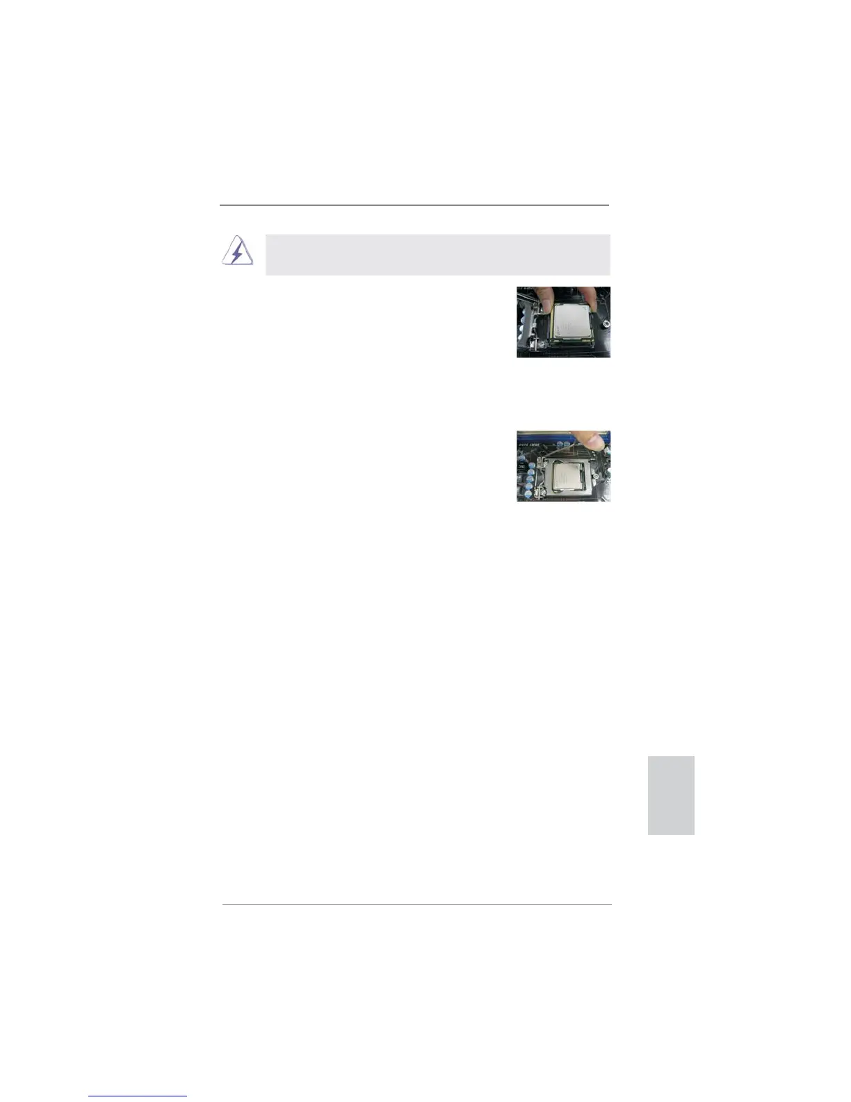 Page #91 background image