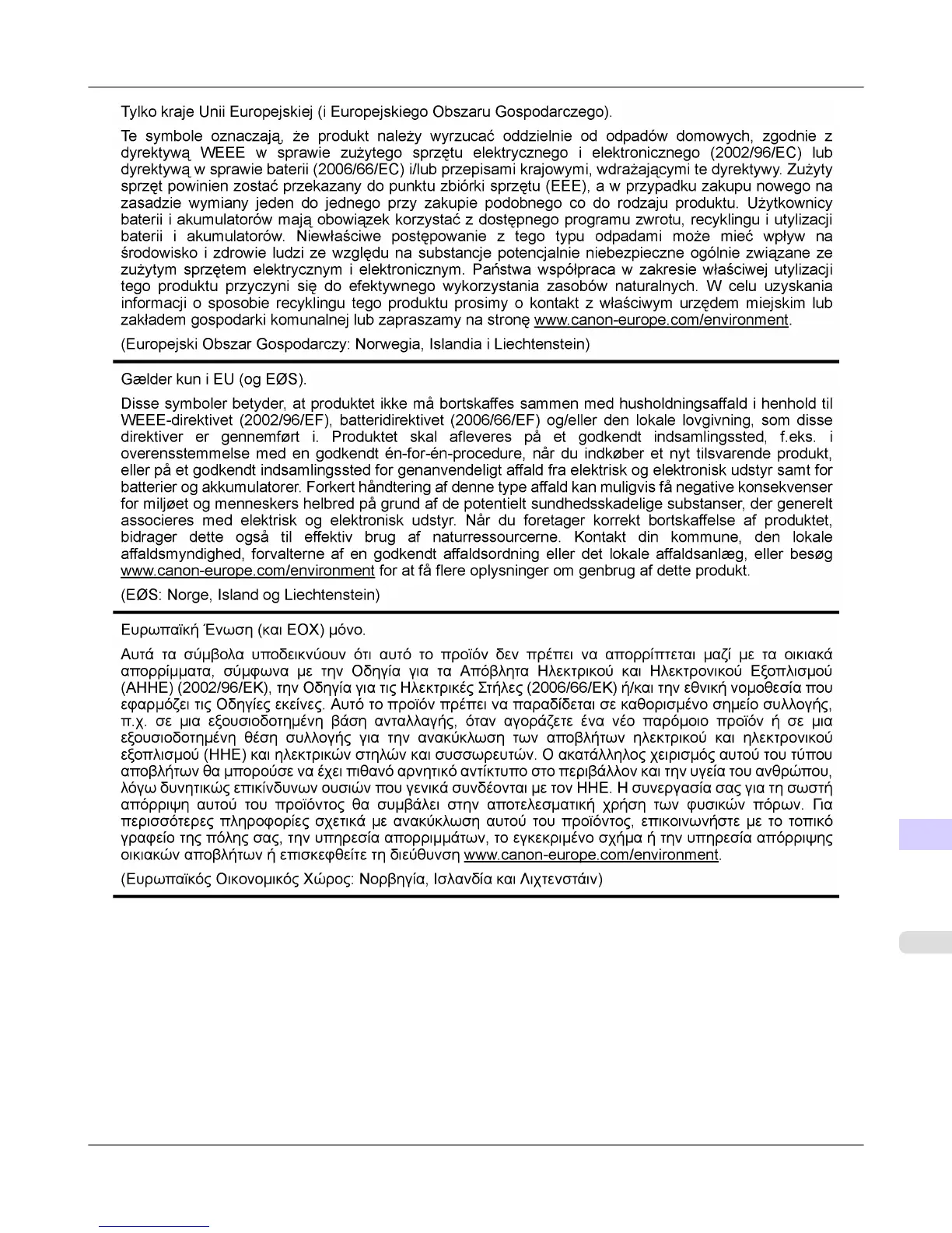 Page #919 background image