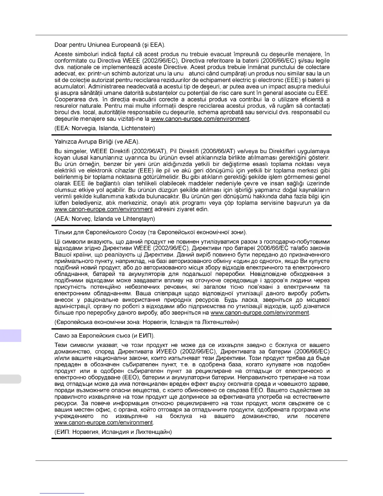 Page #922 background image