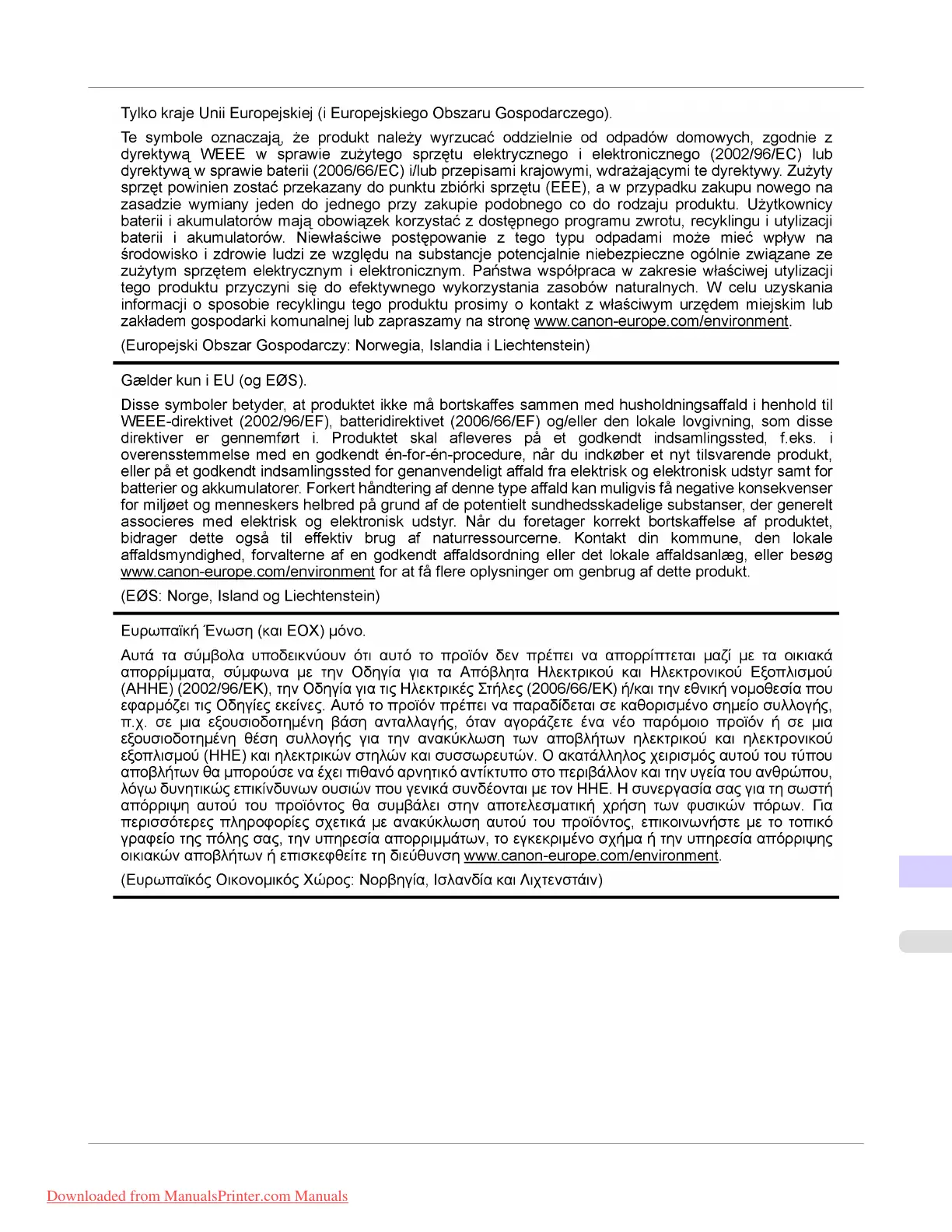 Page #941 background image