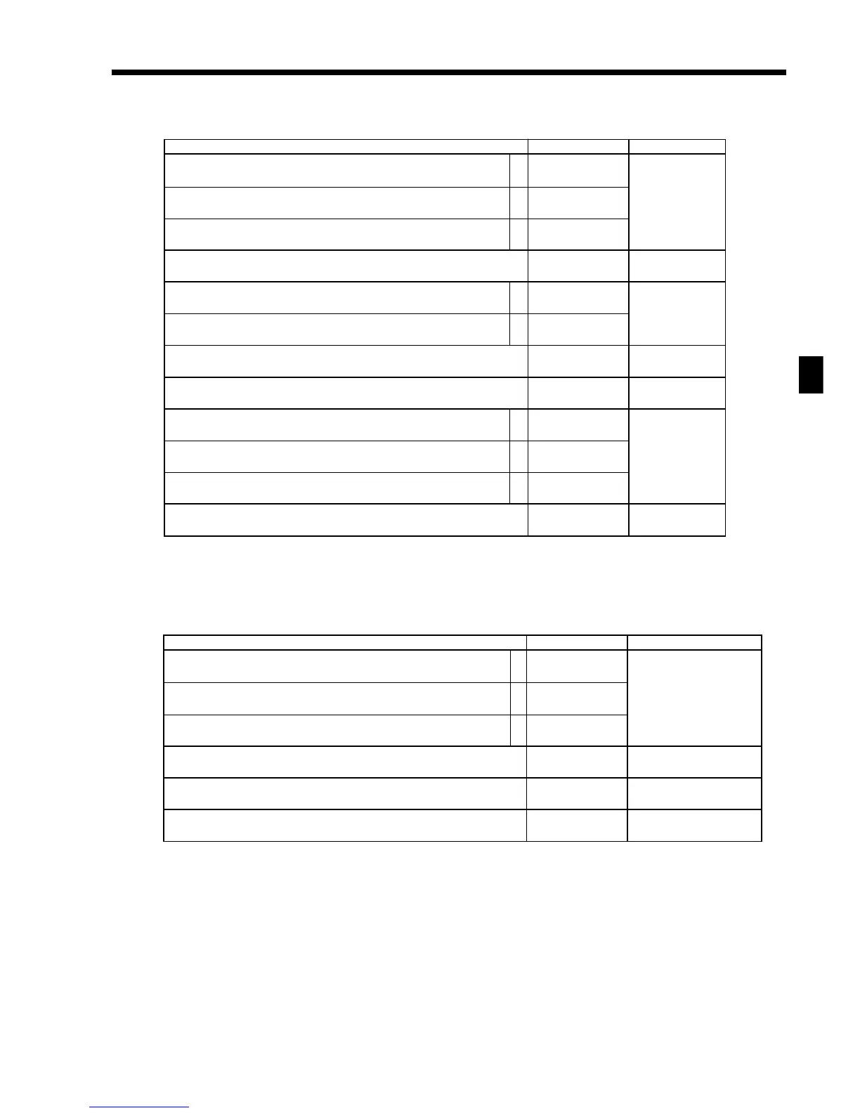 Page #67 background image