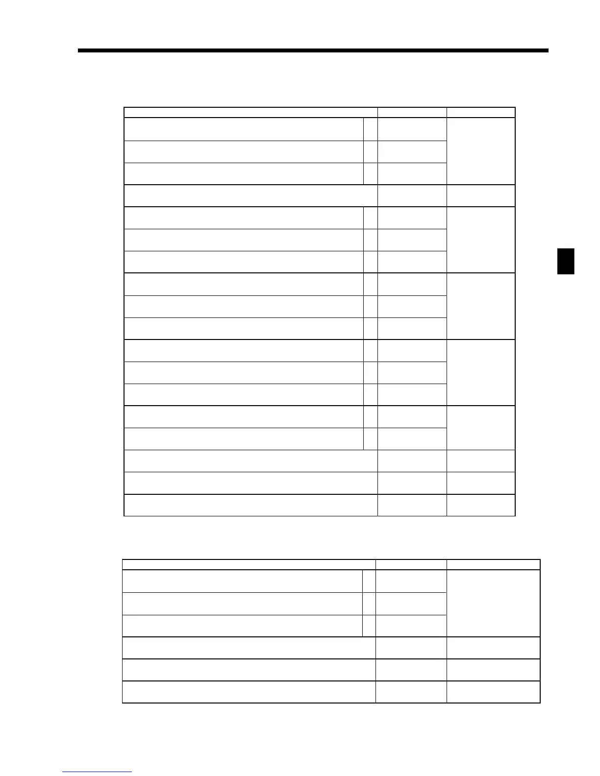 Page #81 background image