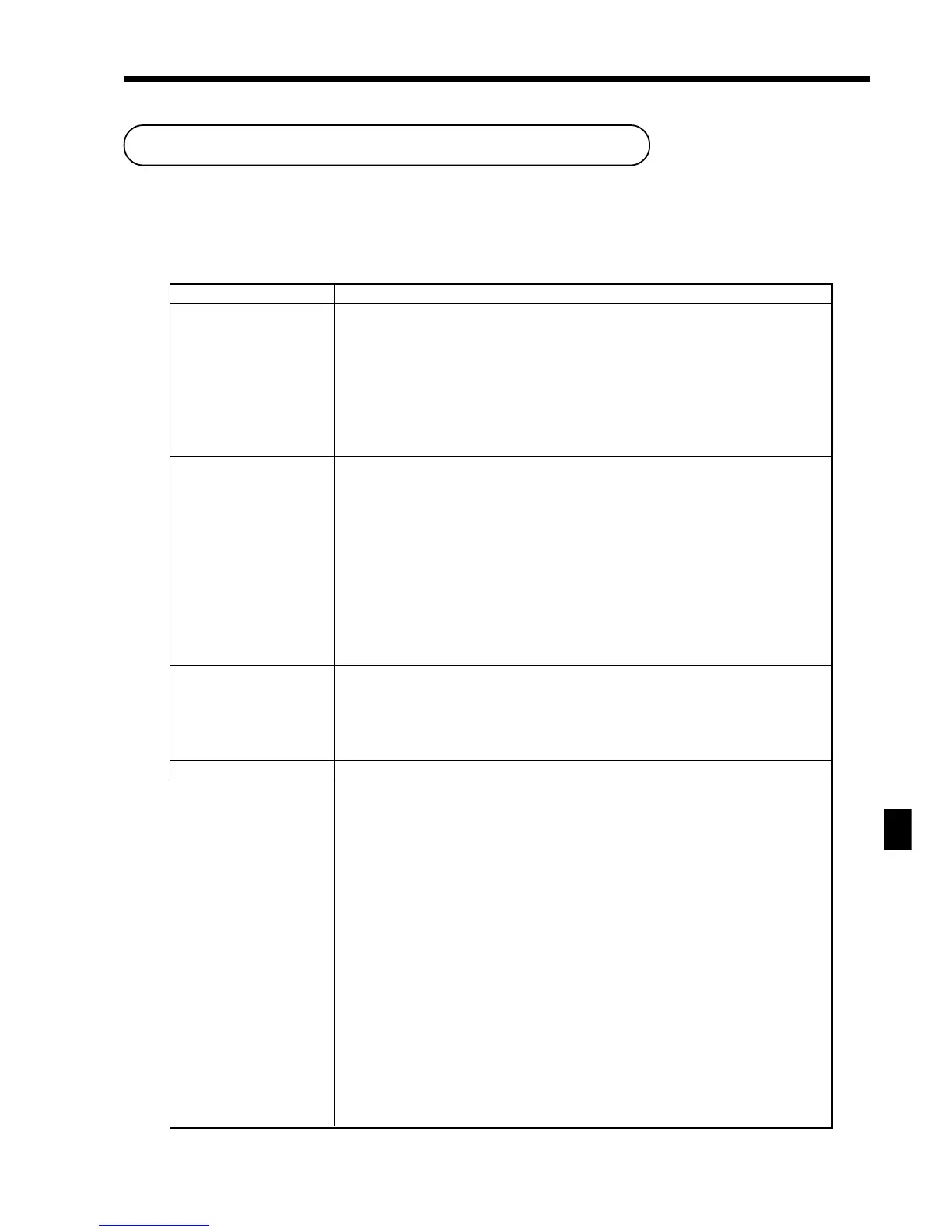 Page #203 background image