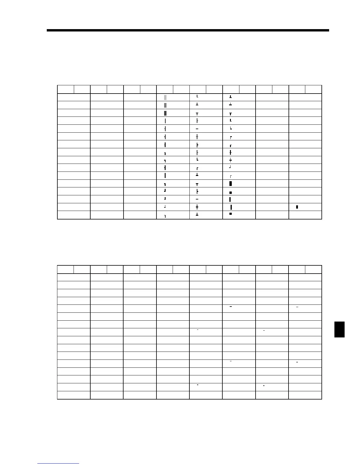 Page #207 background image