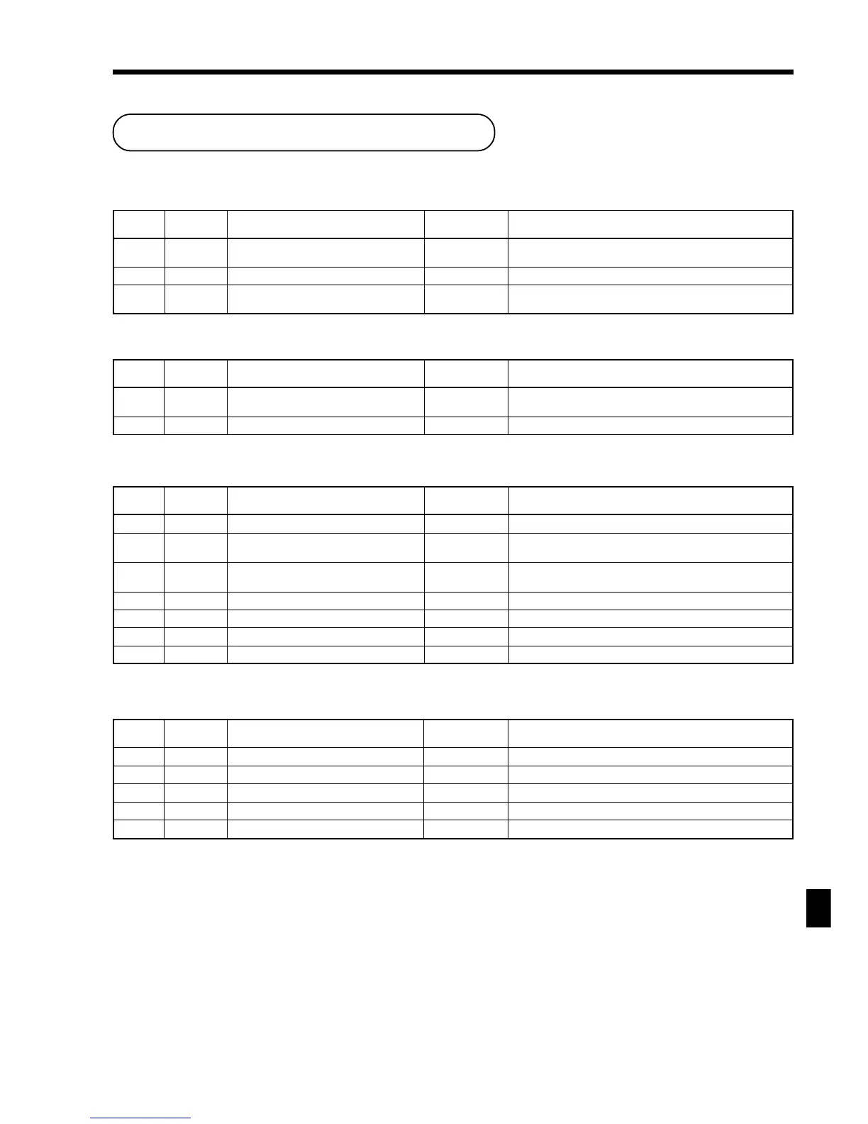 Page #243 background image