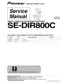Preview: Service Manual