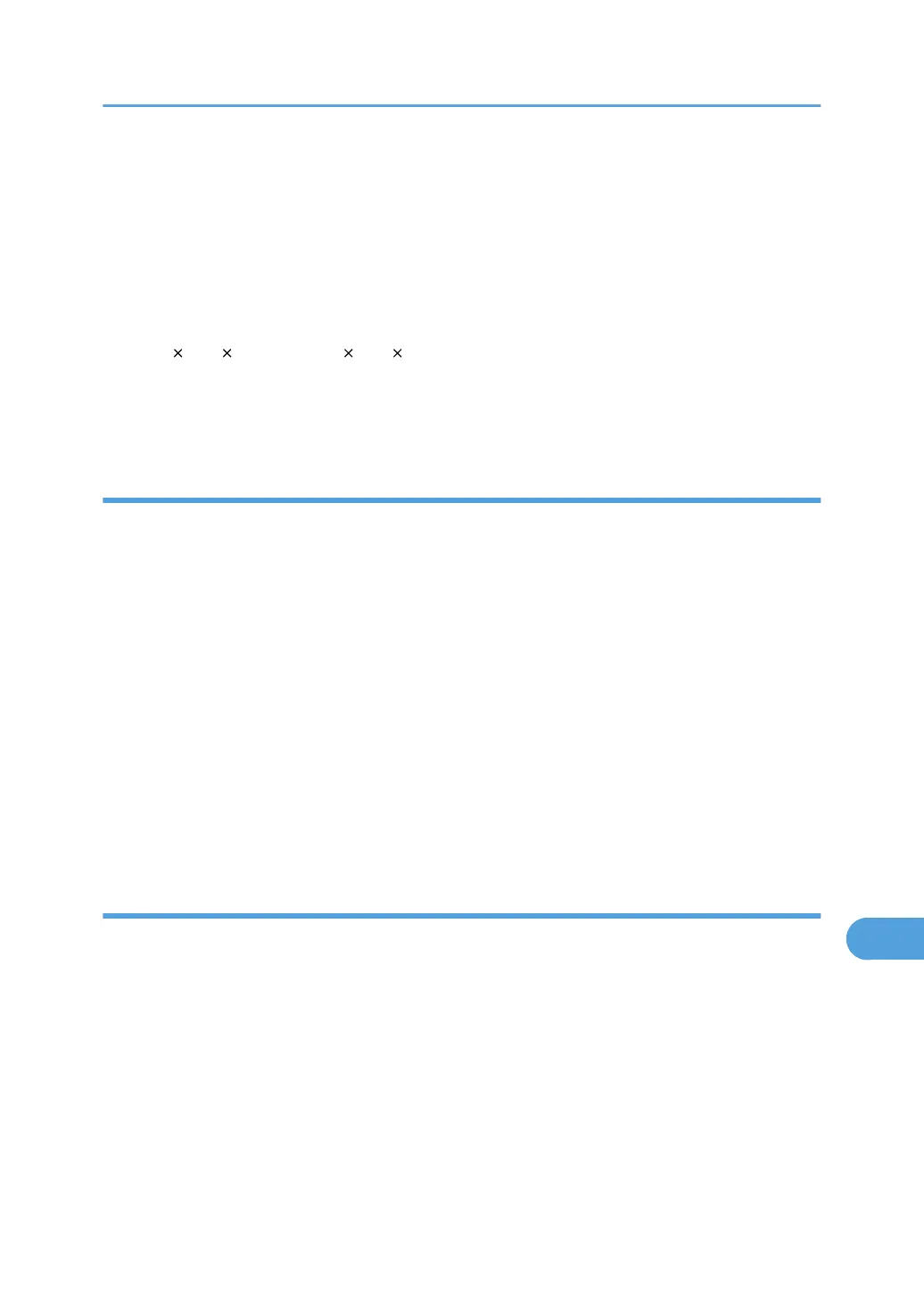 Page #239 background image